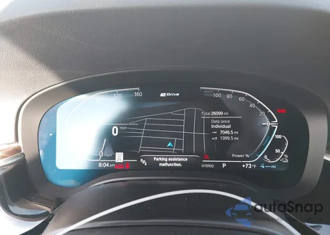 2023 BMW 530E из США, поврежденный, VIN WBA13AG09PCN20064